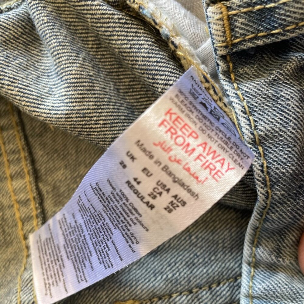 BooHoo Man Jeans - Picture 3 of 3